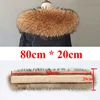 Length 80cm Width 20cm