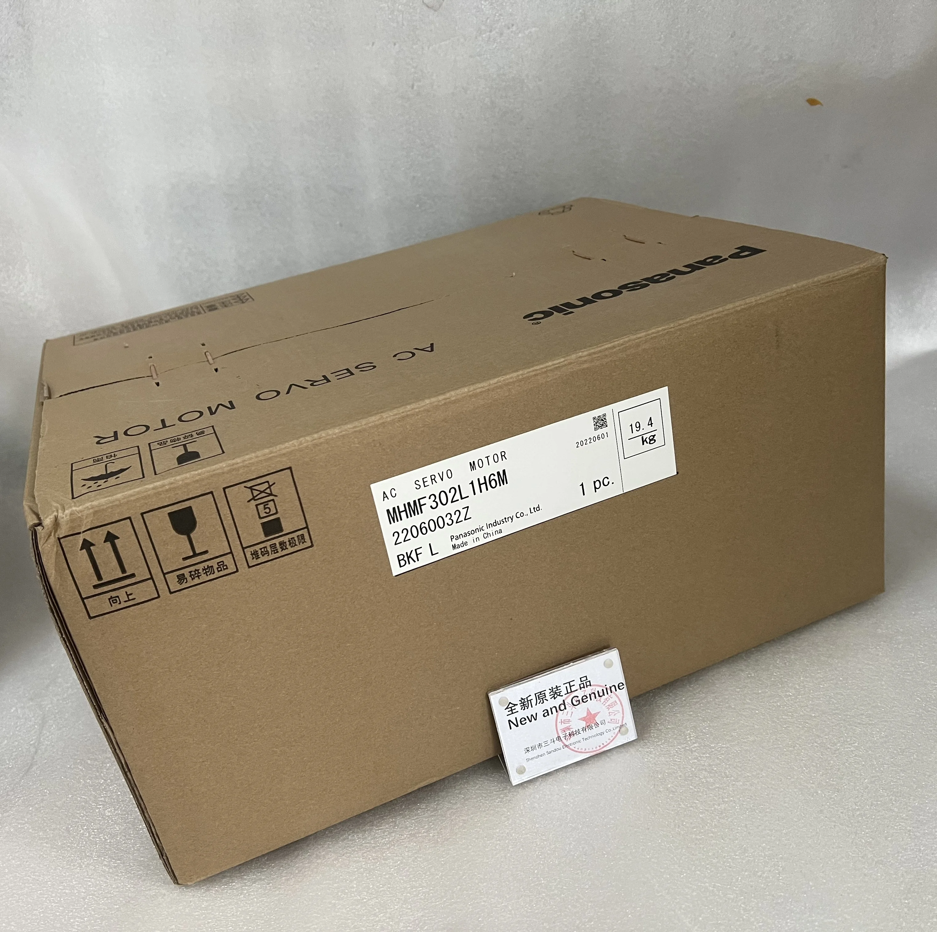 Panasonic AC Servo Motor MHMF302L1H6M