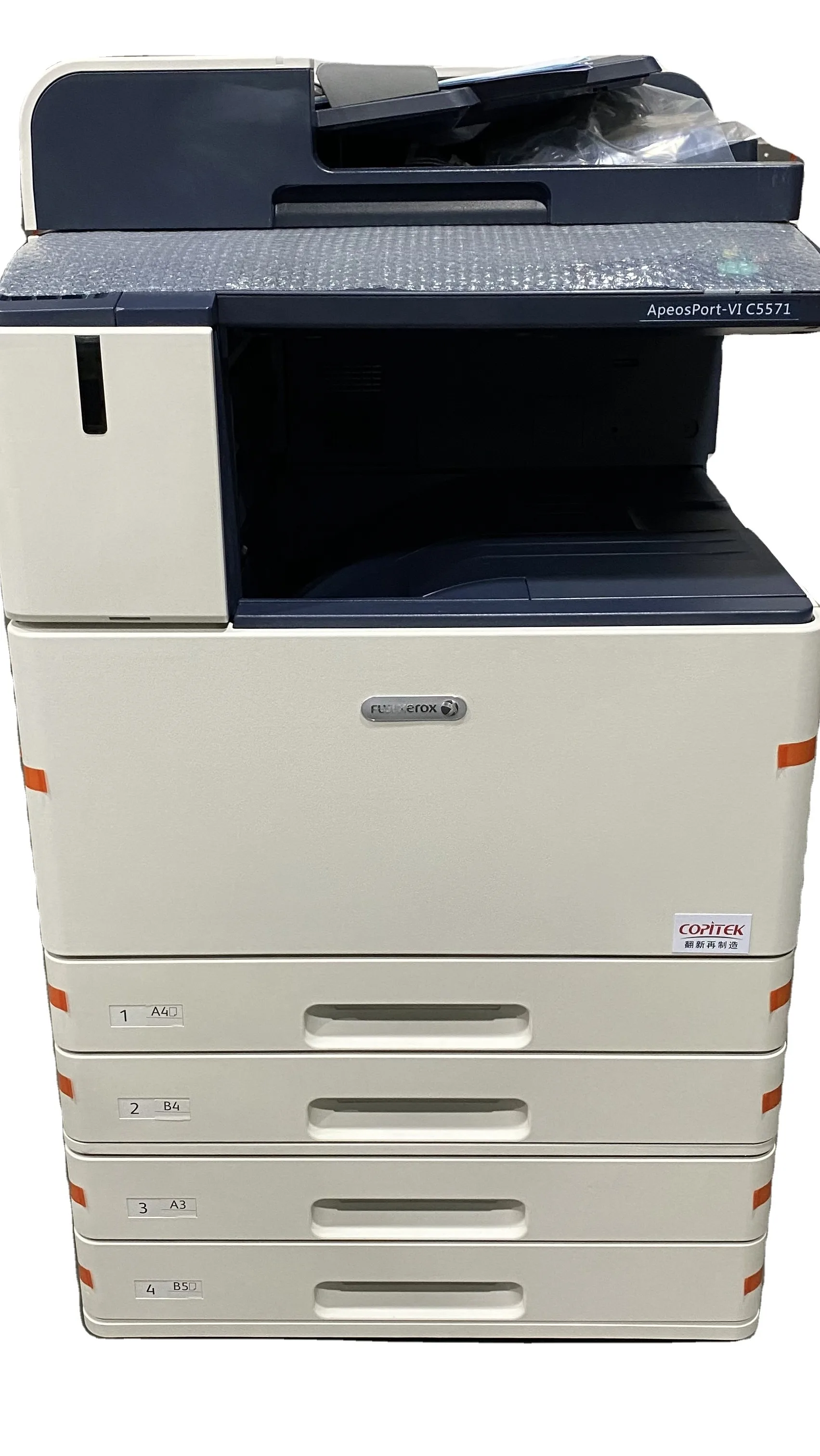Refurbished Copiers Refurbished Vi5571 High Quality Print Out Heavy Photocopier Machine 4 In 1