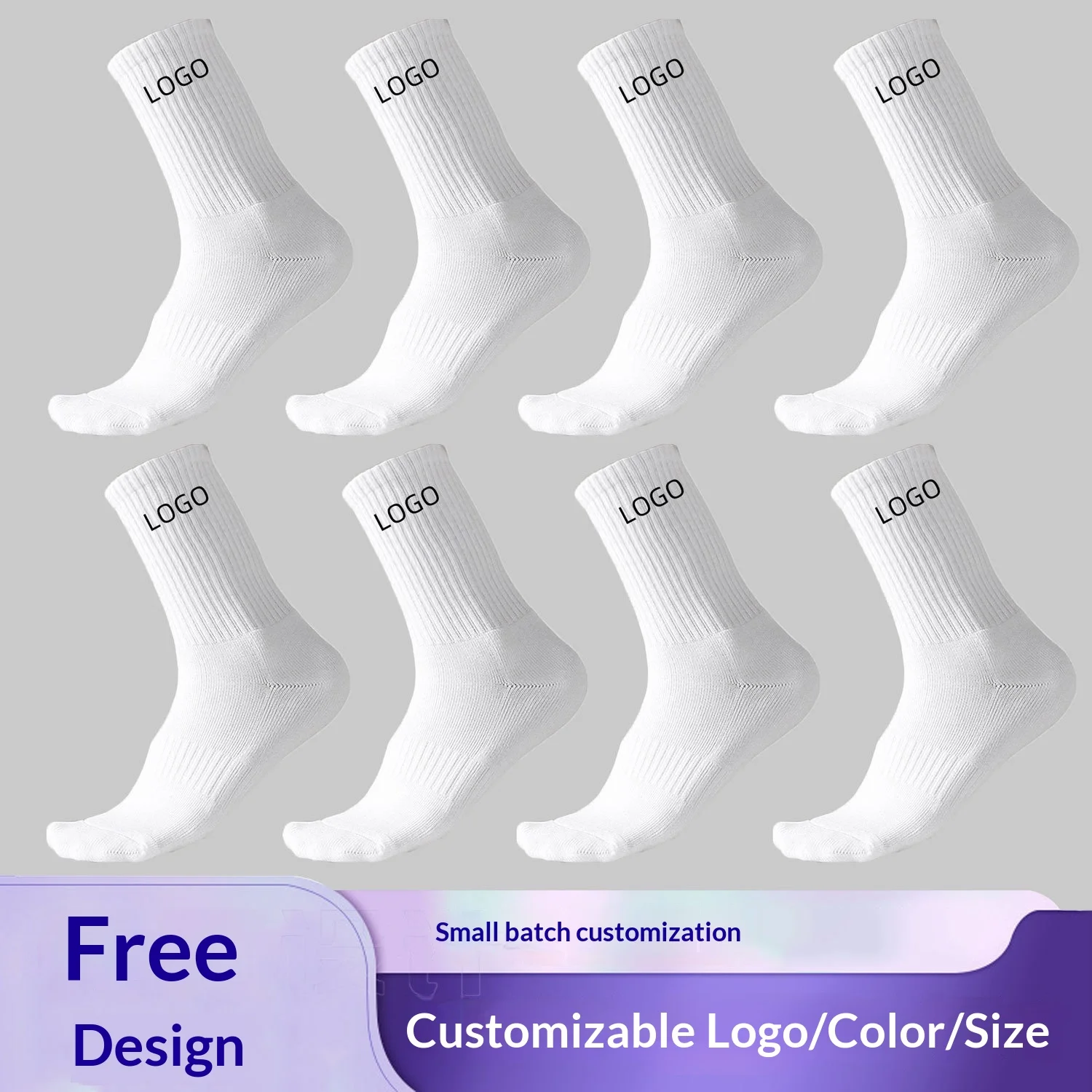 For Cotton Terry Mid-Calf Sports Basketball Socks Solid Color Logo Processing Breathable Men’s Sweat-Absorbing Anti-Friction preview 2