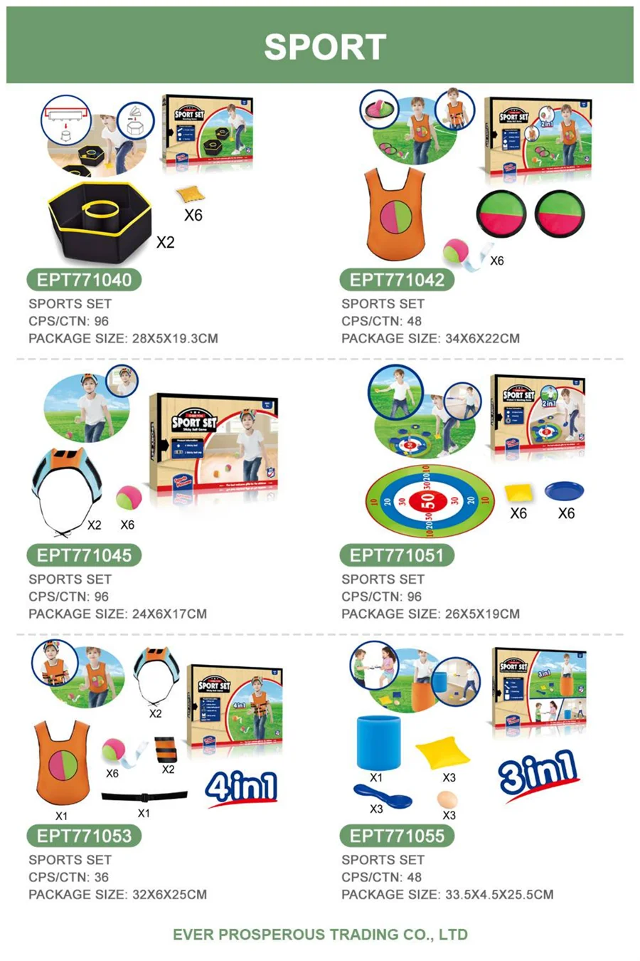 EPT Outdoor Family Sport Play Kid Sticky  Toss Throw Plastic Ped Launch Toys Catching Game Ball Game Catch Ball Set