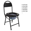 Petit dossier rond anneau d'assise noir