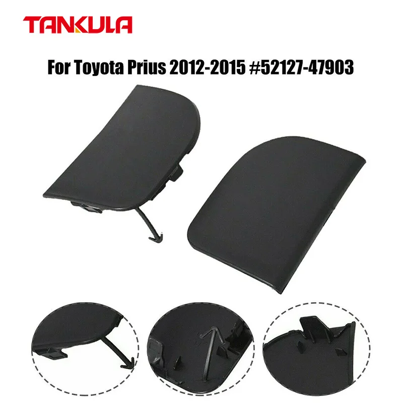 Auto Body Parts Car Front Bumper Hole Cover Tow Hook Cover For Toyota ...