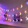 Colorful-Star+Moon
