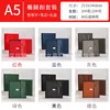Small round button set - 5 pieces - Black