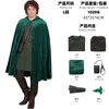 Conjunto completo de Baggins (top, pantalones, capa, broche, bolso, cinturón)
