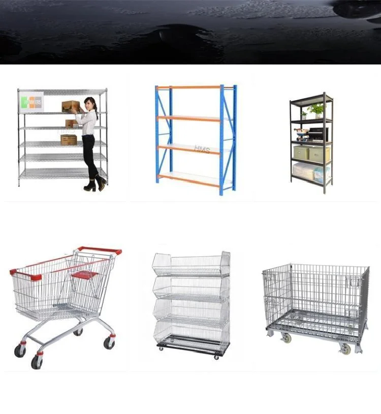 gondola supermarket