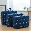 Navy blue cat (without waterproof coating)