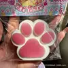 Uña de gato de uva
