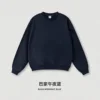 Crew neck - Ba Family Midnight Blue