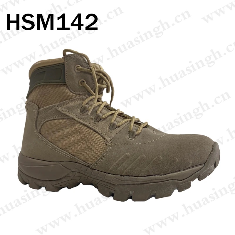 HSM142-1