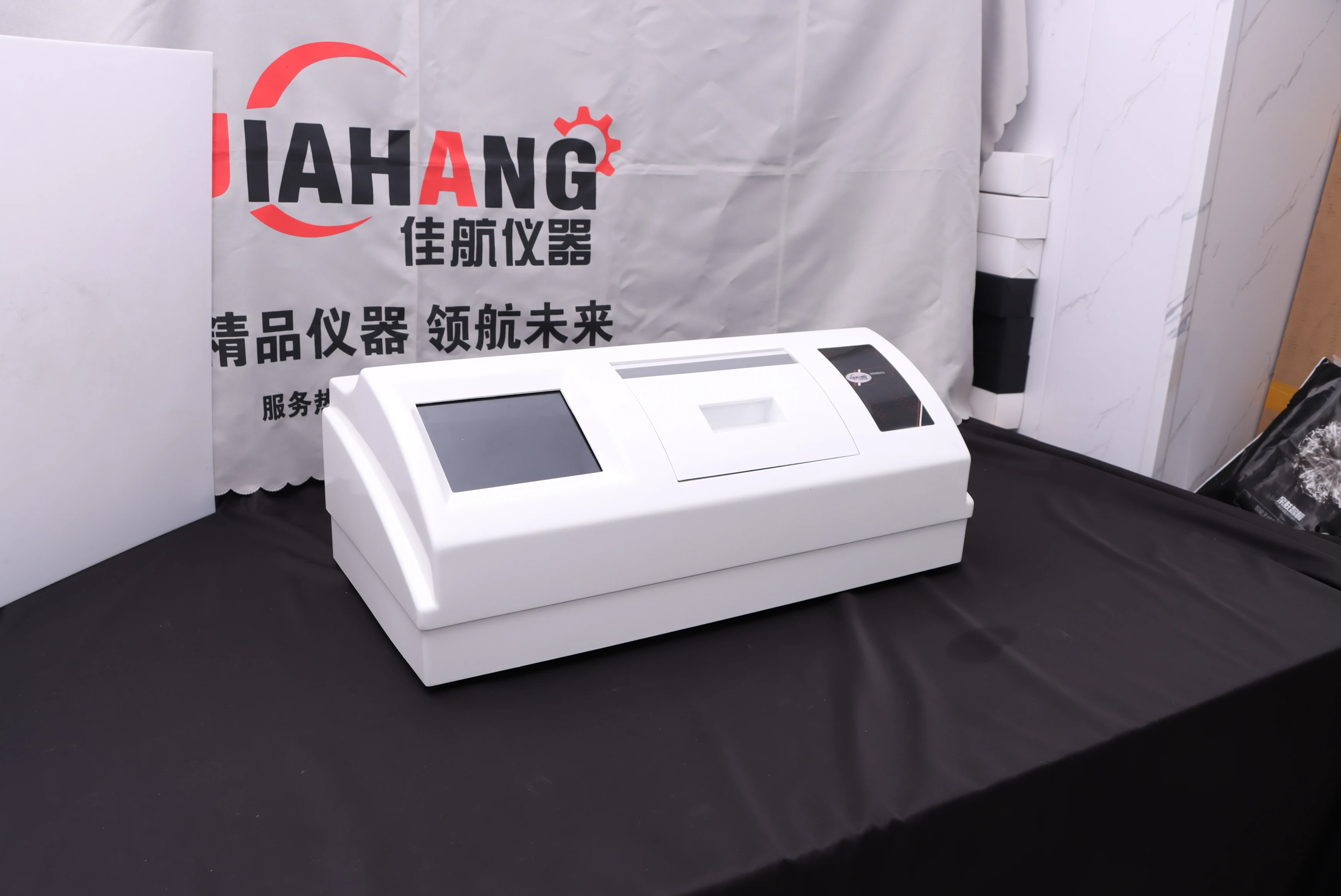 Jiahang P630 Auto Optical Benchtop Refractometer Price Brix Polarimeter Related