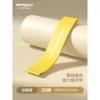 600*50*0.7MM [Regular Yellow]