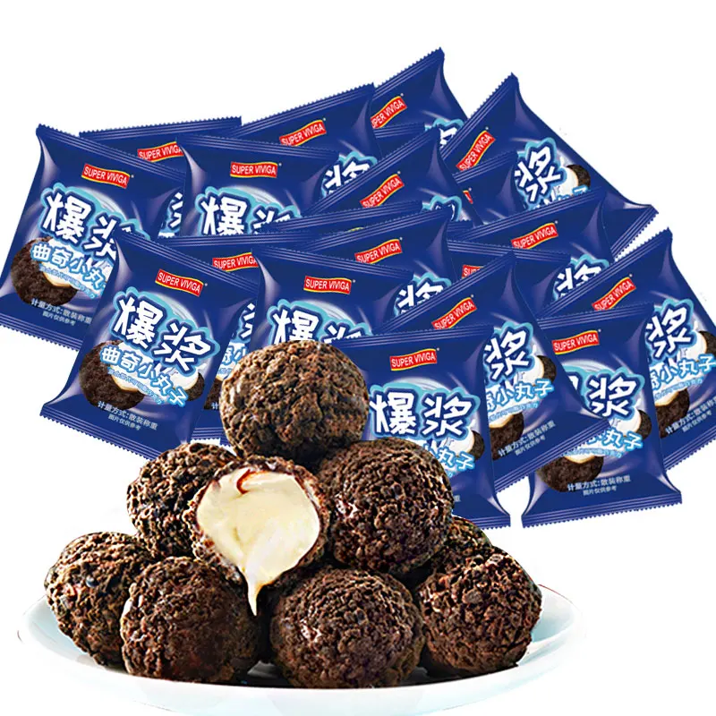 Net Red Campus Chocolate Snacks Small Balls Cherry Blossom Strawberry Flavor Popcorn Cookies