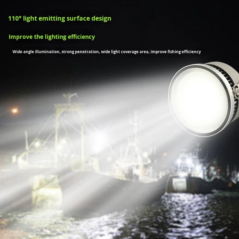 Radeau de lumière LED d'attraction pour poissons marins, lumière rouge pour la pêche en mer, puissance élevée de 1000 W, indice de protection IP65, alliage d'aluminium, portée d'éclairage de 80 m