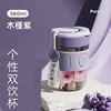 Hibiscus Purple Double Drink 360ml