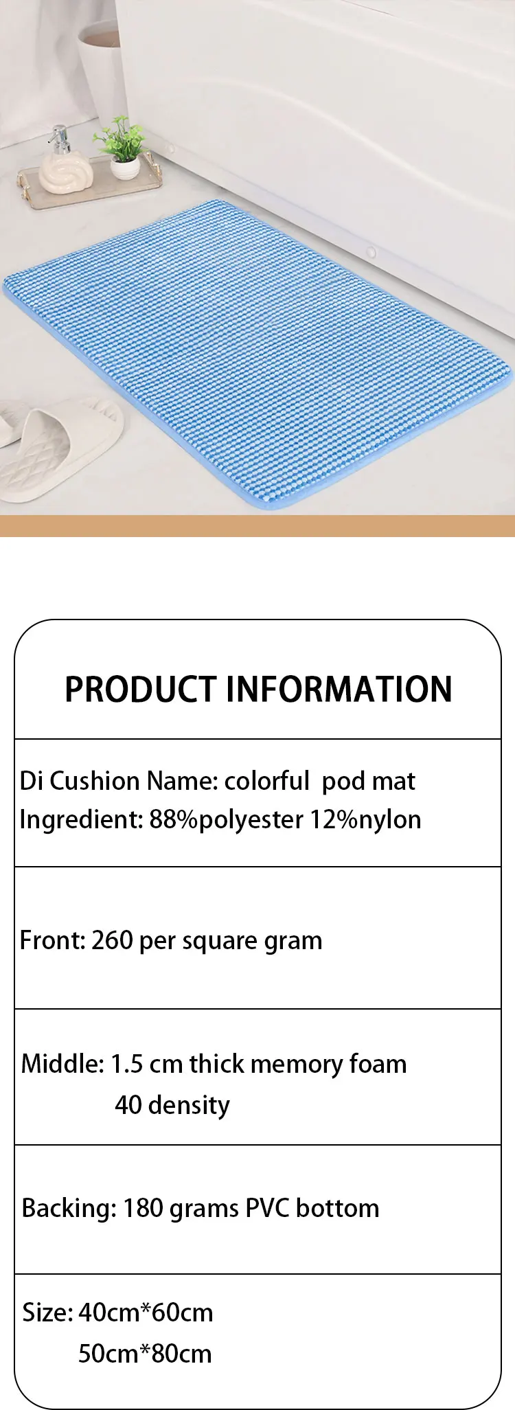 Multi-size Multi-color Customizable Kitchen Living Room Bath Room Toilet Surface Quickly Drying Bathroom Mat factory