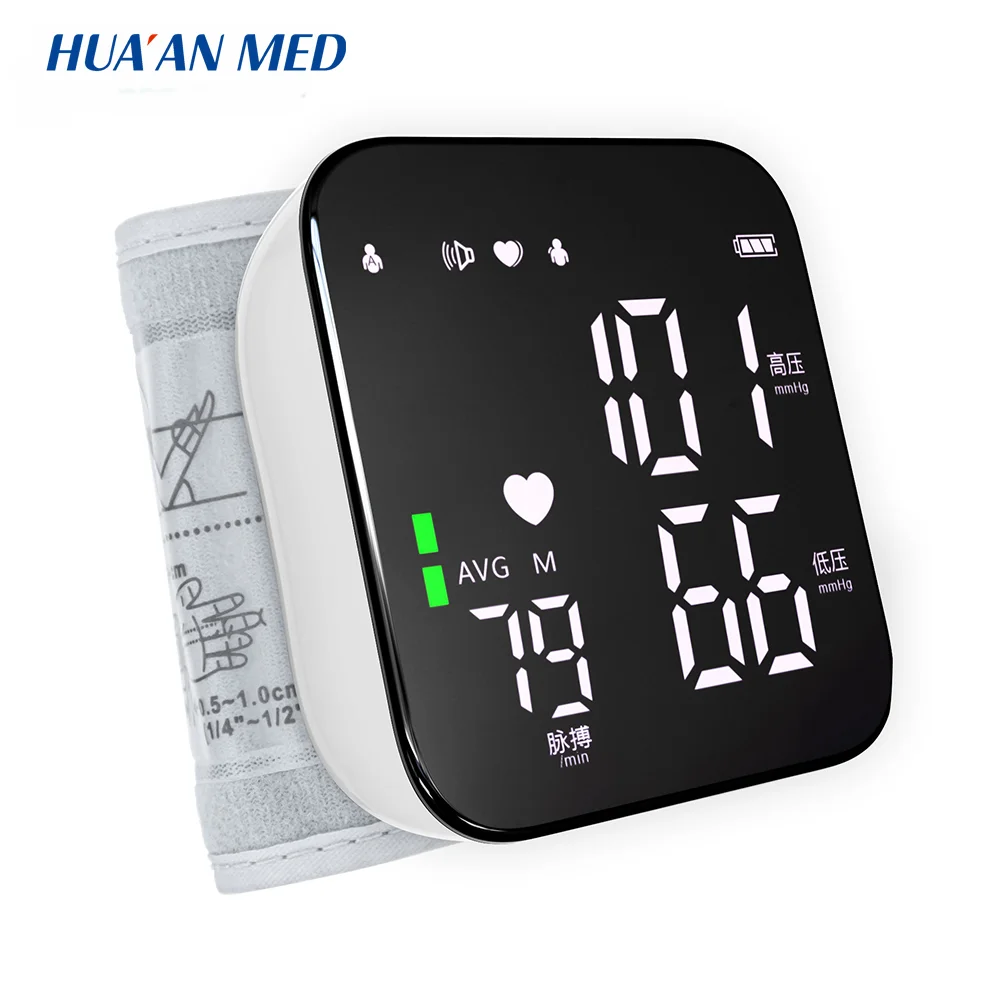 HUAAN LED Voice Broadcasting Medical Device Digital Electric Wrist Band BP Cuff Machine Sphygmomanometer Blood Pressure Monitors
