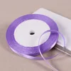 Light Purple-6mm, 25 Yards Per Roll