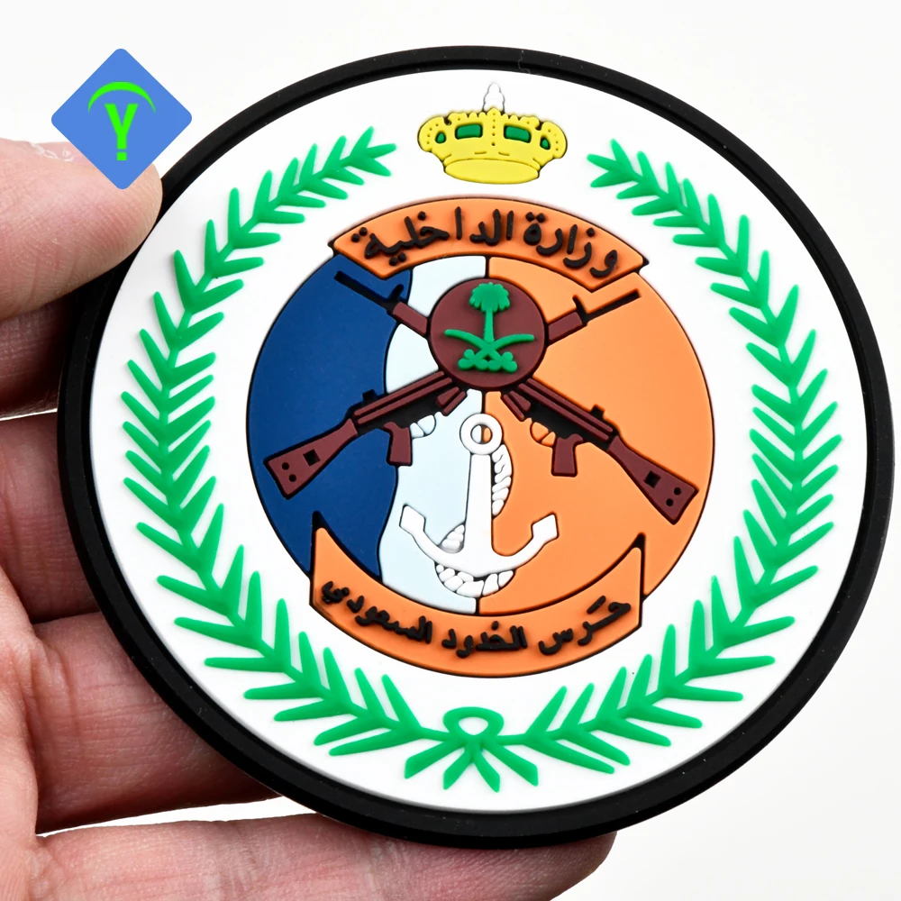 Saudi Arabian Emblem Embossed Logo PVC 3D Soft Rubber Patches Badges for Hat