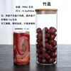 8.5*20cm+ bamboo cover