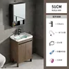 51 mobile lavabo in ceramica-specchiera