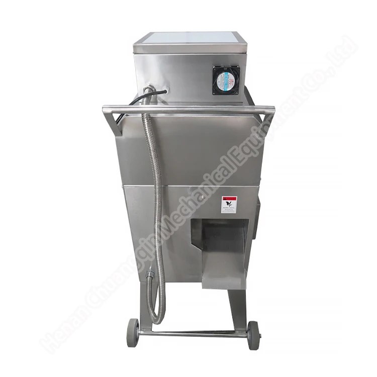 Промышленный измельчитель