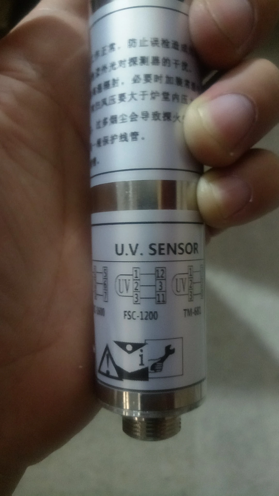 product uvd2 sensor burning machine large flame detector for industrial burners manufactured electrical equipment-4