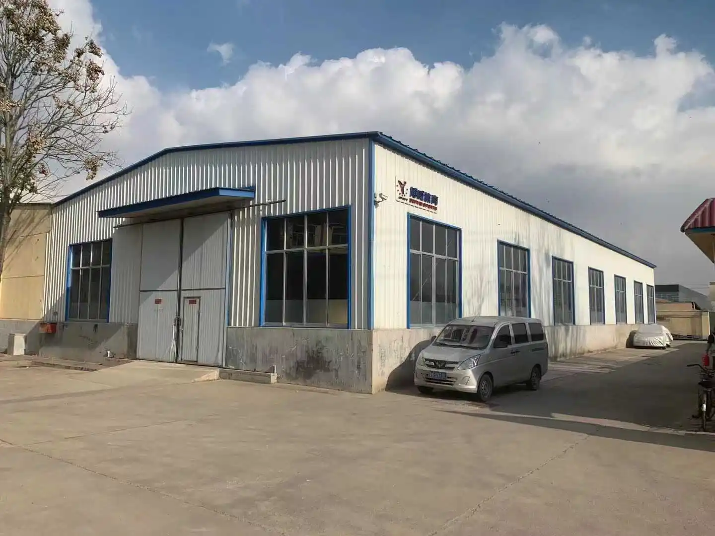 Shandong Bowei Sporting Industrial Co., Ltd. 2
