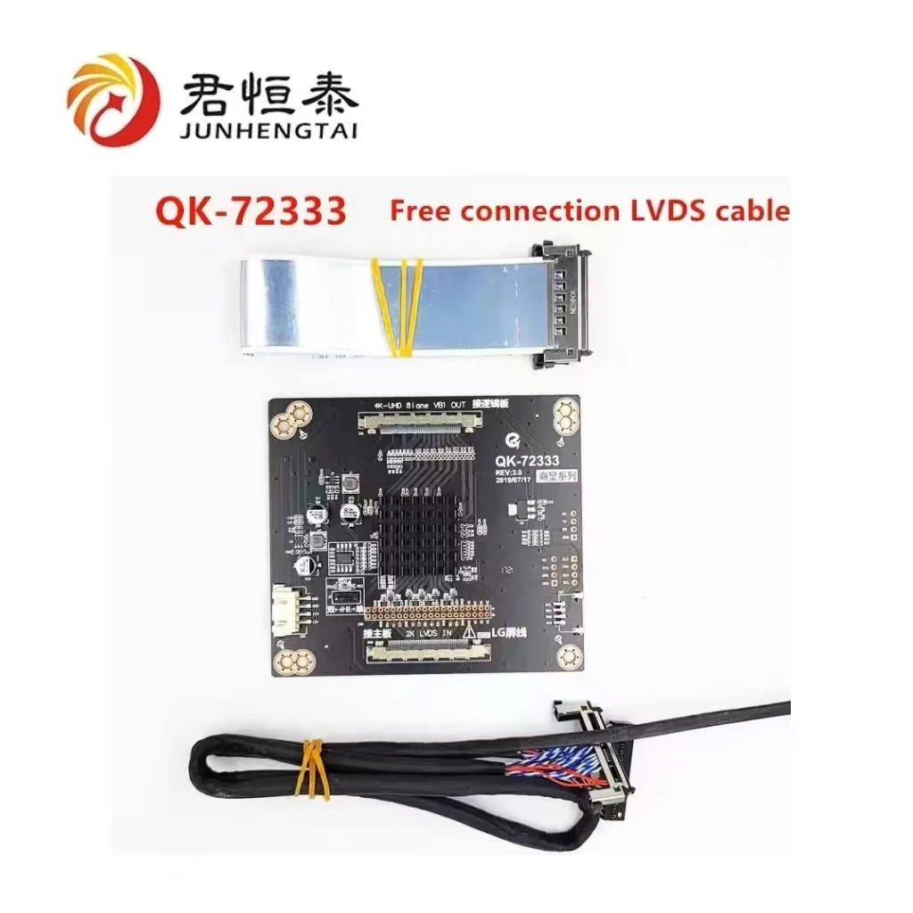 Wholesale TV Repair Converter QK-72333 2K to 4K 4K to 2K Adapter