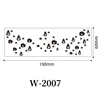 W-2007   ดับเบิลยู-2007