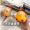 Pollo en tazón con burbujas.