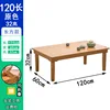 120x60cm coffee table, 32cm high (foldable)
