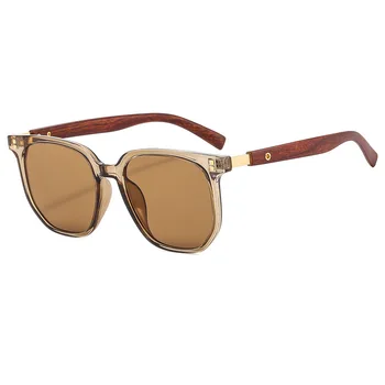 2023 Men Square Sun Glasses UV400 Fashion Shade Sunglasses For Ladies