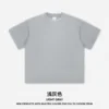 Grigio chiaro