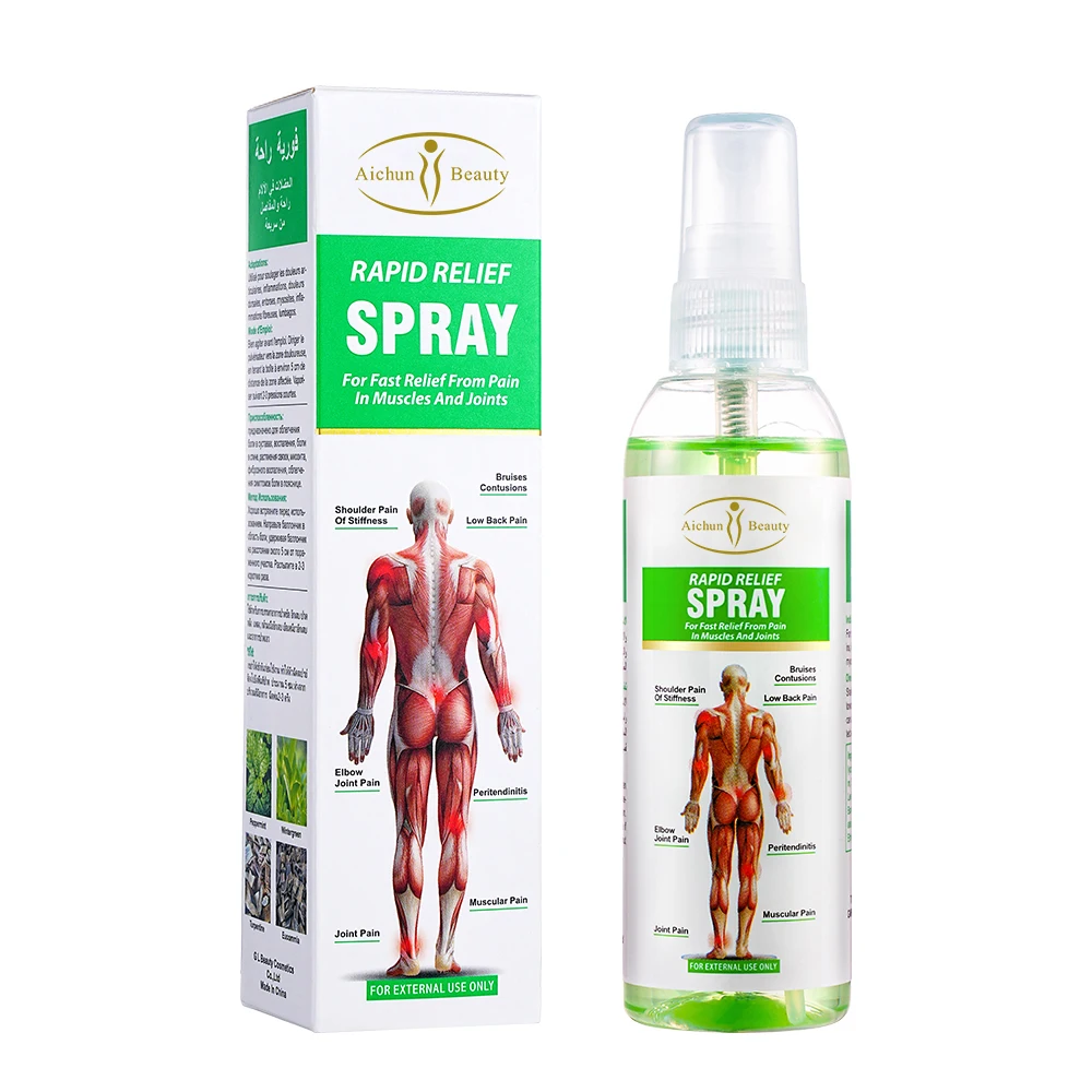 Aichun Beauty Nautral Rapid Relief Spray For Fast Relief From Pain In Muscles And Joints Buy