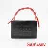 20UF 450V   20 ไมโครฟารัด 450 โวลต์