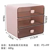Large Pink Pig-Shaped Handle Storage Box