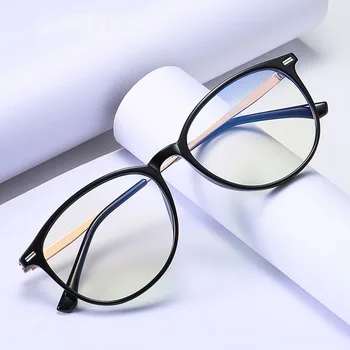 2020 New Design logo Square Custom Blue-Light Blocking Eyeglasses Frame Glasses For Reading
