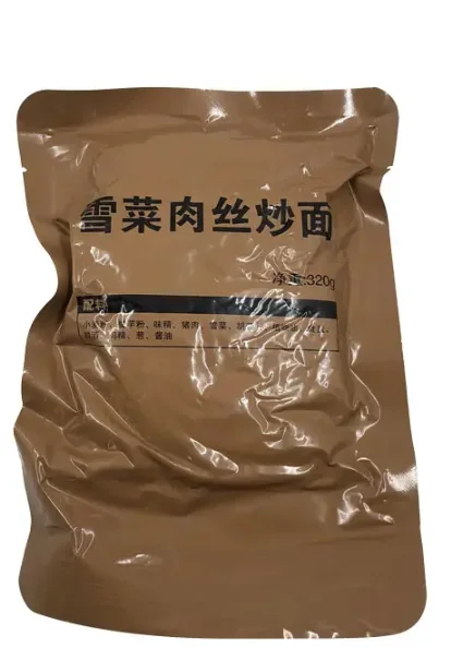 Oem Odm Vacuum Pack Survival Rescue Instant Food Vacuum Pack Survival R