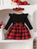 Black Red