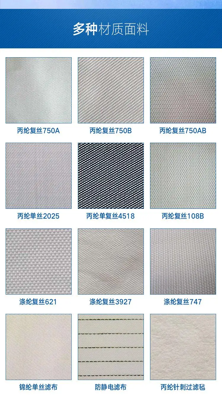 cloth.jpg