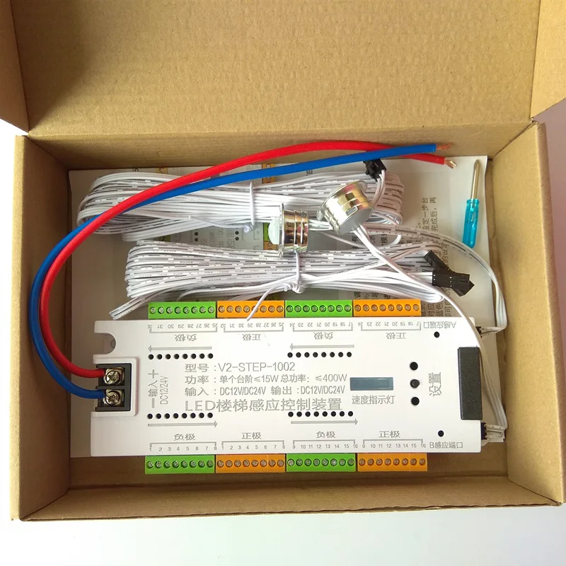 Mutil Funtion 36 Steps Sensor Controller LED Stair Light With Infrared Induction Control Stair Lights