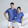สีม่วง