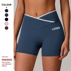 Customizable  High Waist Yoga Shorts Tight Quick-Drying Breathable Peach Colored Butt Lift Sports Shorts Women Gym Workout Pants