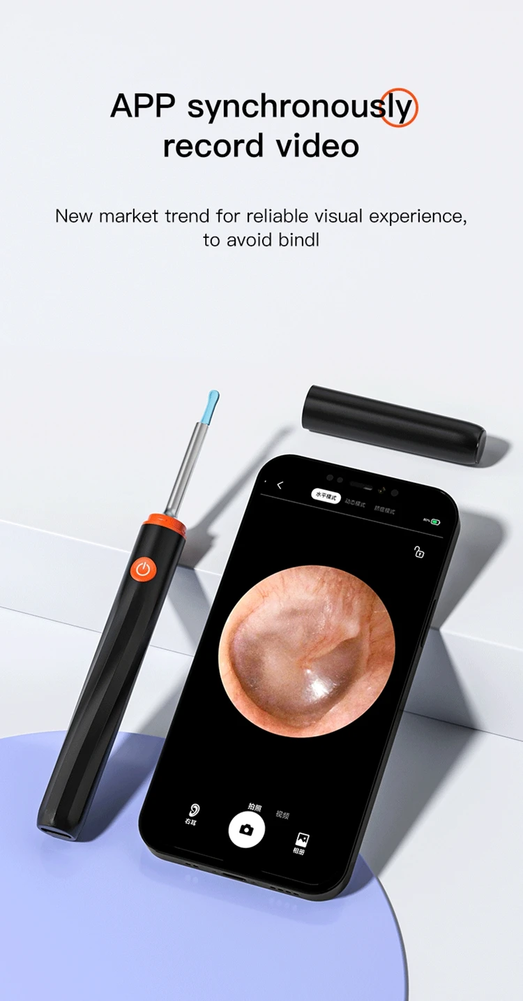 Otoscope Camera 3.jpg