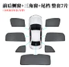 All*7pcs