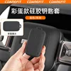 V27 silicone colorful egg-shaped key case-black