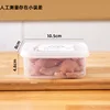 Rectangular (no microwave)
