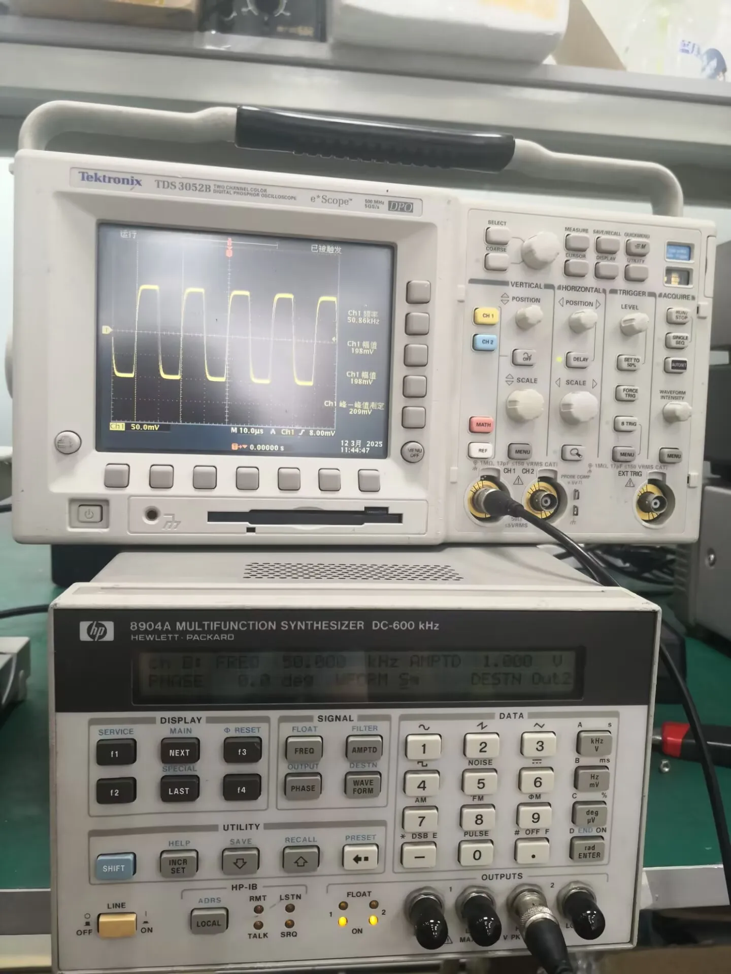 HP 8904A Multifunction Synthesizer DC 600 KHz| Alibaba.com